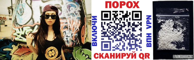Купить  Новомичуринск  АМФ 98% 