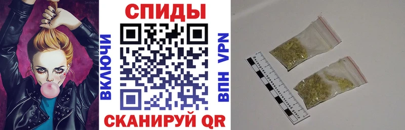 Купить закладки Новомичуринск БУТИРАТ Butirat
