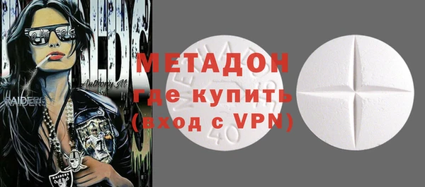 mix Верхний Тагил