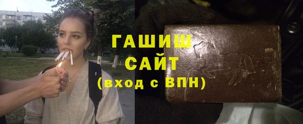 mix Верхний Тагил