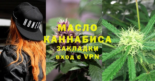 бошки Верея