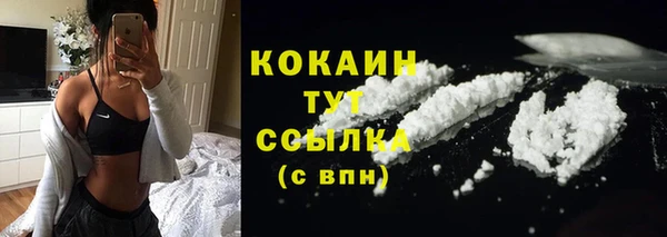 героин Верхнеуральск