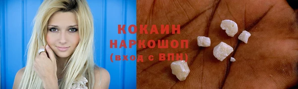 mix Верхний Тагил