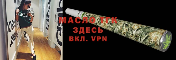 mix Верхний Тагил