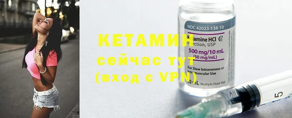 mix Верхний Тагил