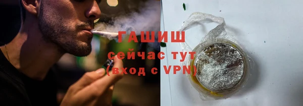 героин Верхнеуральск