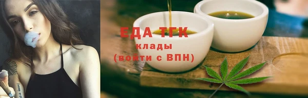 mix Верхний Тагил