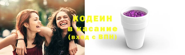 MDMA Володарск