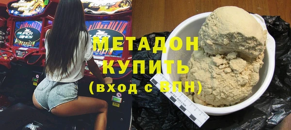 героин Верхнеуральск