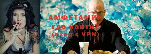 героин Верхнеуральск