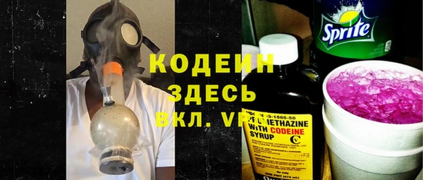 героин Верхнеуральск