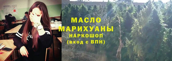 mix Верхний Тагил