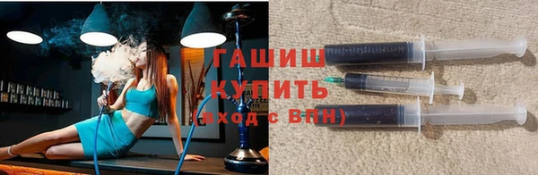 mix Верхний Тагил
